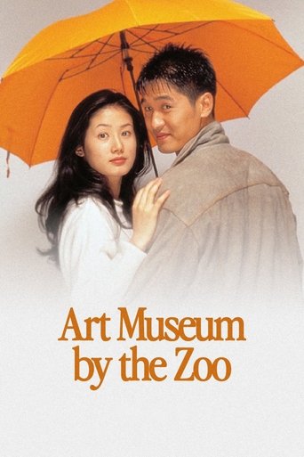 Poster of Art Museum by the Zoo
