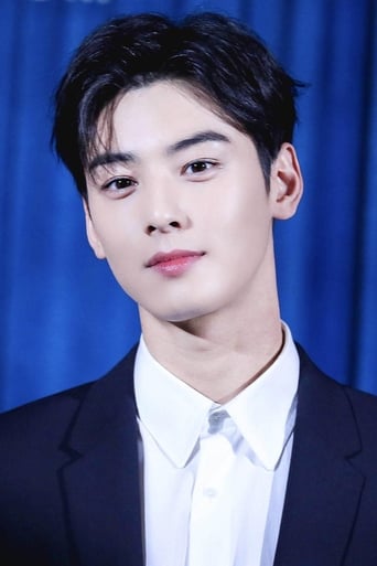 Portrait of Cha Eun-woo