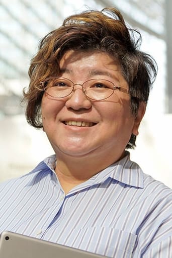 Portrait of Ayumi Sugimoto