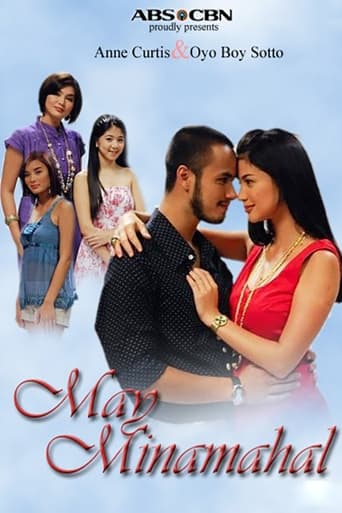 Poster of May Minamahal