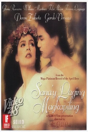 Poster of Sana'y Laging Magkapiling
