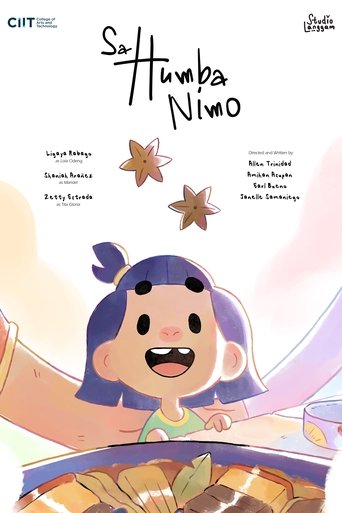 Poster of Sa Humba Nimo