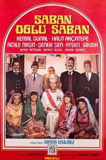 Poster of Saban, Son of Saban