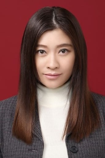 Portrait of Ryoko Shinohara