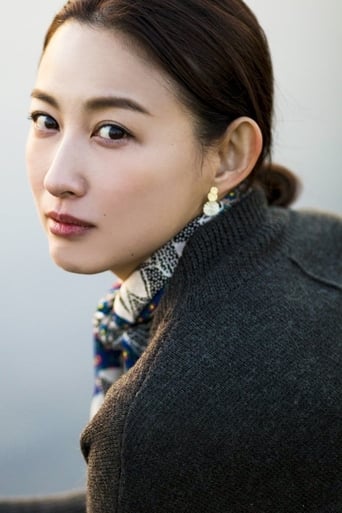 Portrait of Kaori Ikeda