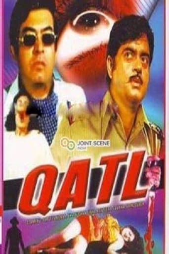 Poster of Qatl