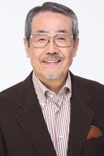Portrait of Minoru Yada