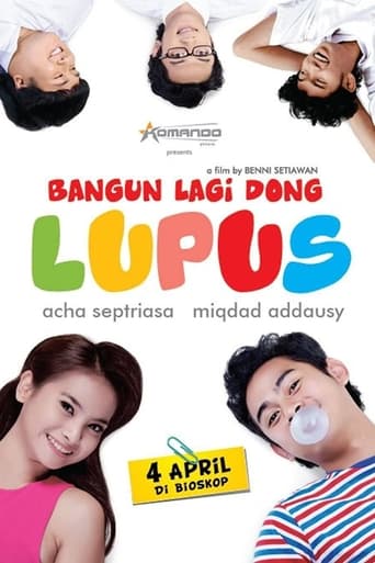 Poster of Bangun Lagi Dong Lupus