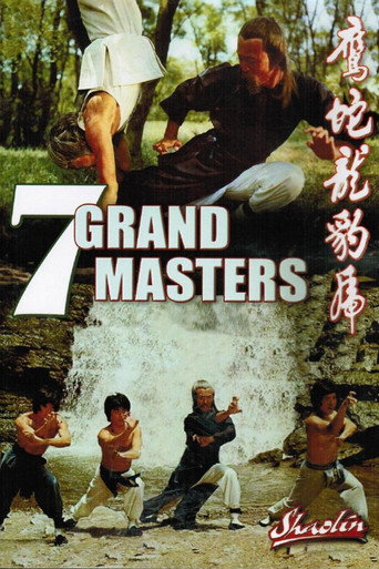 The 7 Grandmasters Poster of The 7 Grandmasters