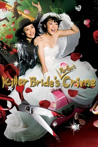 Poster of Killer Bride's Perfect Crime
