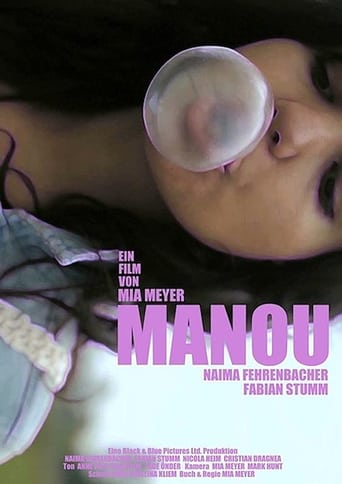 Poster of Manou