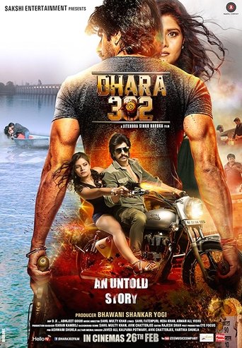 Dhara 302 Poster of Dhara 302