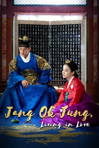 Poster of Jang Ok Jung, Living in Love