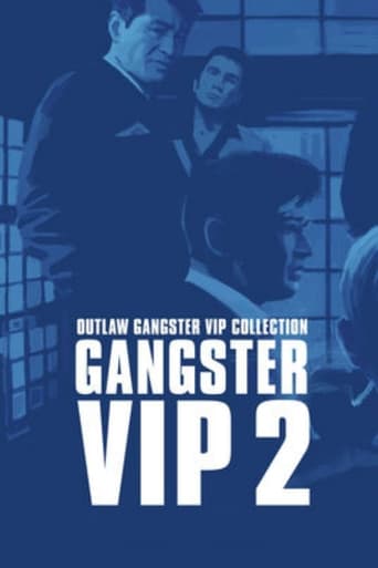 Poster of Outlaw: Gangster VIP 2