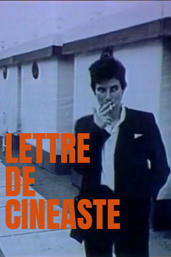 Poster of Lettre de cinéaste : Chantal Akerman