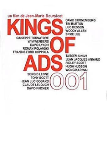 Poster of The King of Ads