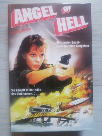 Angel Force Poster of Angel Force