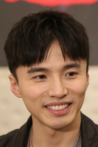 Portrait of Liu Jun Wei