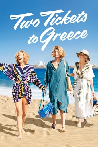 Poster of Two Tickets to Greece