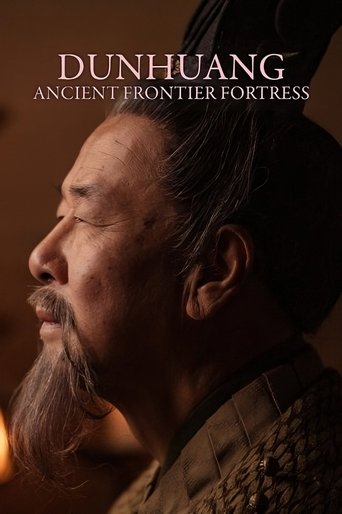 Poster of Dunhuang - Ancient Frontier Fortress