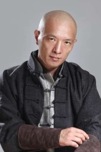 Portrait of Wang Ying