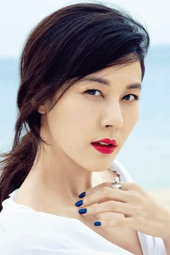 Portrait of Kim Ha-neul