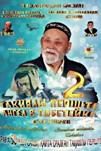 Poster of Angel Wearing Tubeteika 2