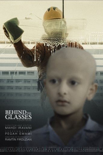 BEHIND THE GLASSES Poster of BEHIND THE GLASSES