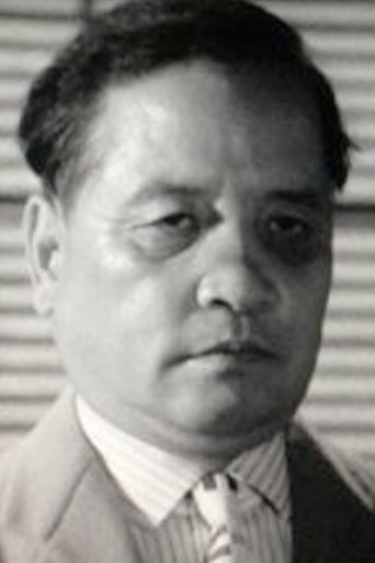 Portrait of Jun Ōtomo