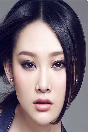 Portrait of Sienna Li