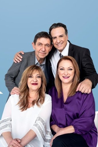 Portrait for The Cafe of Haras - Season 4