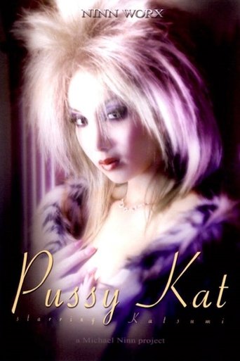Pussy Kat Poster of Pussy Kat