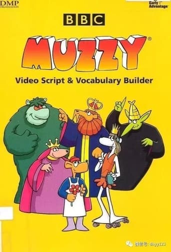 Poster of Muzzy in Gondoland