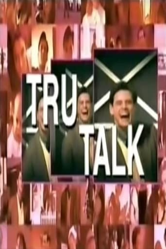 Poster of The Truman Show: Tru-Talk