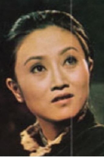 Portrait of Lee Hung