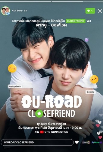 Poster of OUROAD CLOSEFRiEND