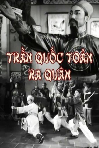 Trần Quốc Toản Ra Quân Poster of Trần Quốc Toản Ra Quân
