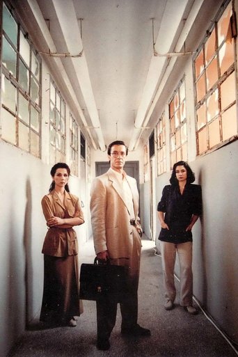 Portrait for Οι Αγνοημένοι - Season 1