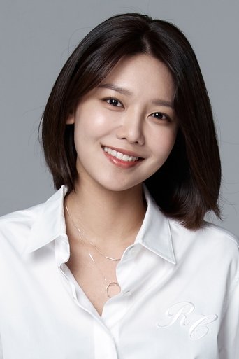 Portrait of Sooyoung Choi