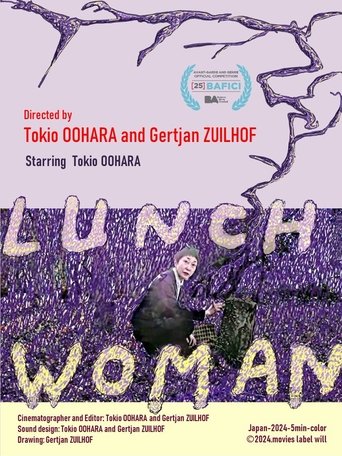 Lunch Woman Poster of Lunch Woman