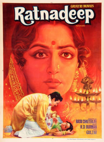 Poster of The Jewelled Lamp