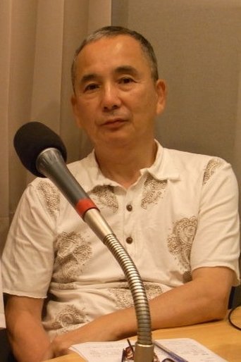 Portrait of Yoshio Urasawa