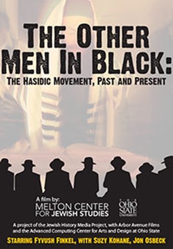 Poster of The Other Men in Black
