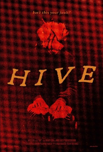 Poster of Hive