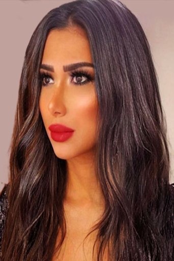 Portrait of Rajia Mahmoud