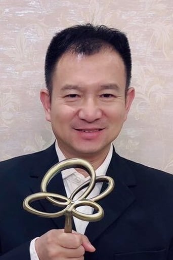 Portrait of Guo Jianyong