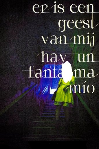 There is a Ghost of Me Poster of There is a Ghost of Me