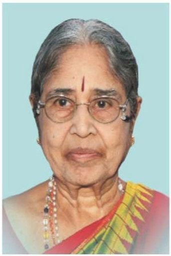 Portrait of Advani Lakshmi Devi