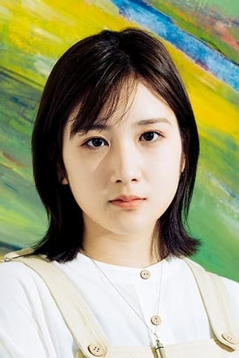 Portrait of Akira Yuki