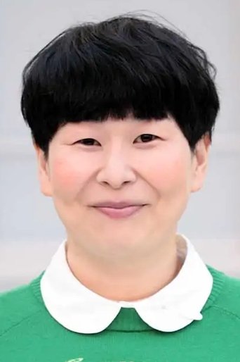 Portrait of Miyuki Ohshima